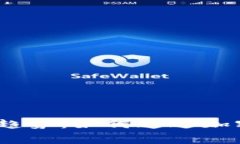 2023年加密货币消费新趋势：如何通过加密货币发