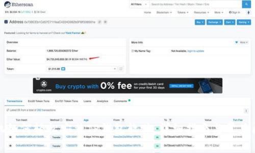 华为手机如何轻松安装TP钱包软件：详细指南与常见问题解答