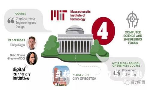 揭秘加密货币大盘指数：如何运作与未来趋势