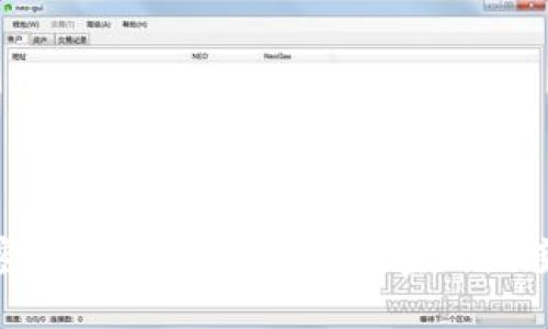 探索加密货币价值创新：未来金融的变革之路