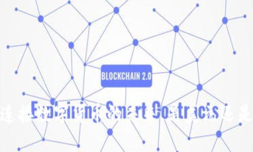 TP钱包：连接数字货币的未来，是美元还是人民币？