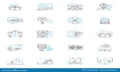 2023年多功能加密货币的趋势与应用深度解析