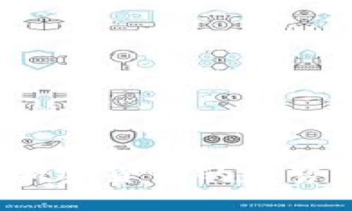 2023年多功能加密货币的趋势与应用深度解析