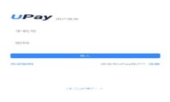 iao加密货币ETS：下一代数字资产的崛起与未来展