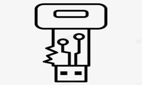 如何在TP钱包中购买UNI币？完整指南与实用技巧

UNI币, TP钱包, 加密货币, 数字资产, 去中心化交易所/guanjianci

引言
在当今数字经济蓬勃发展的时代，越来越多的人开始关注加密货币。而在众多数字资产中，UNI币（Uniswap Token）以其去中心化交易平台的特性，吸引了大量投资者的目光。如果你也想在TP钱包中购买UNI币，但对该过程不太了解，那么这篇文章将为你提供详尽的指南，帮助你顺利完成交易。

什么是UNI币？
UNI币是去中心化交易平台Uniswap的原生代币。作为一种流行的自动化做市商（AMM）协议，Uniswap允许用户在区块链上进行加密资产的无缝交易，而无需依赖传统的中心化交易所。用户不仅可以通过持有UNI币参与协议的治理，还可以通过流动性挖矿等方式获得收益。

TP钱包简介
TP钱包是一款去中心化的数字钱包，支持多种加密货币的存储与管理。它因其简洁的用户界面和强大的安全性，迅速赢得了众多用户的青睐。在TP钱包中，用户可以方便地购买、出售、转账和交易各种加密资产，包括UNI币。

如何在TP钱包中购买UNI币
在TP钱包中购买UNI币的步骤其实并不复杂。下面，我们将逐步带你了解这个过程。准备好了吗？让我们开始吧！

h4第一步：下载和安装TP钱包/h4
首先，如果你还没有安装TP钱包，请前往其官方网站或应用商店搜索“TP钱包”进行下载。安装完成后，按照提示完成注册并创建你的钱包。记得妥善保管好你的助记词以及私钥，这是保护你数字资产安全的关键。

h4第二步：充值资金/h4
在购买UNI币之前，你需要先在TP钱包中充值资金。TP钱包支持通过多种方式进行充值，包括直接通过法币购买、使用其他加密货币转账、或者通过去中心化交易所进行交换。如果你选择使用法币充值，请选择适合自己的支付方式，并按照提示完成交易。

h4第三步：访问去中心化交易所（DEX）/h4
完成充值后，接下来你需要访问TP钱包内置的去中心化交易所。通常情况下，TP钱包会提供一些主流的DEX，比如Uniswap、SushiSwap等。选择一款你熟悉或信任的DEX，点击进入。

h4第四步：选择UNI币进行交易/h4
在选择的DEX中，你将在交易页面看到两个货币选择框。一般来说，第一个框是你想出售的货币，而第二个框是你想购买的货币。在第一个框中选择你所持有的加密货币（如ETH），而在第二个框中选择UNI币。接着，输入你想购买的UNI币数量，系统将自动计算出你需要出售的代币数量。

h4第五步：确认交易/h4
完成以上步骤后，仔细检查交易详情，包括汇率和交易费用。如果你对交易信息满意，请确认并提交交易。系统将会提示你签名交易，确认后，等待区块链网络处理交易。根据网络拥堵程度，交易可能需要一些时间才能完成。

h4第六步：查看UNI币余额/h4
交易完成后，你可以在TP钱包的资产页面中查看你购买的UNI币余额。如果没有及时更新，可以尝试刷新页面，或者再次登录你的钱包。

注意事项
在购买UNI币的过程中，有几个注意事项不可忽视：
ul
  li选择合适的网络：在进行交易时，请确认你所选择的网络（如以太坊主网），确保资金能够顺利到达。/li
  li关注交易费用：加密货币交易通常需要支付一定的网络费用，尤其是在网络繁忙时，请提前考虑费用问题。/li
  li时刻保持警觉：市场波动较大，实时关注UNI币的价格及市场行情，以便在最佳时机进行交易。/li
/ul

总结
通过以上步骤，你应该能够顺利在TP钱包中购买UNI币。请记住，投资数字货币有风险，决策前务必做好功课，了解市场动态。希望这篇指南能为你的投资旅程提供帮助，让你在加密货币世界中游刃有余。

常见问题解答

h41. TP钱包安全吗？/h4
TP钱包是一款相对安全的钱包，但用户还需要自身注意安全措施，如定期备份助记词，不在不明网站上进行操作等。

h42. 为什么选择UNI币？/h4
UNI币不仅可以获得治理权，还有机会通过流动性提供获取奖励，在DeFi生态中具有广泛的应用前景。

h43. 购买UNI币的最低限制是什么？/h4
每个交易所和钱包平台对于购买UNI币的最低限制不同，用户需要根据实际情况进行查询。

h44. 如果在购买过程中出现问题怎么办？/h4
遇到问题时，可以首先查看TP钱包的帮助中心，或者在相关社区寻求帮助。

希望这篇文章能帮助你更好地理解如何在TP钱包中购买UNI币，并激发你在加密货币投资领域的热情与兴趣！