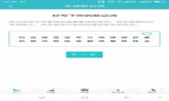 探索2023年乌克兰最受欢迎的加密货币：热潮与前