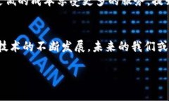   物联网时代的加密货币：连接未来的数字资产