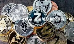    TP钱包如何将BNB兑换成USDT：一步步教你轻松操