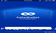 如何创建TP钱包：详细步骤与实用技巧