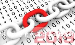 路易威登（LV）加密货币：奢侈品与数字时代的交