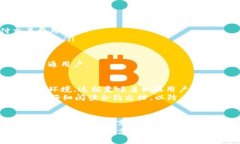   TP钱包能否支持合约创建与部署？ /  guanjianci