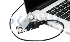 发币后在TP钱包中添加头像的详尽指南如何在TP钱