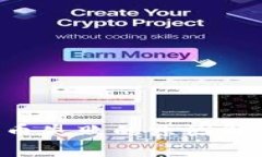 TP钱包提TTX币失败的原因解析与解决方案