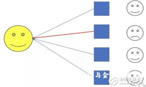 社交加密数字货币：重塑人际交往与金融交互的新方式