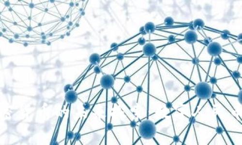 人民银行与加密货币的未来探索：数字人民币的崛起与挑战