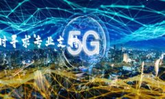 为了确保您能够顺利地在新手机上登录TP钱包，我