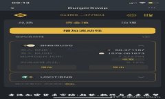 香港加密货币市场：趋势、挑战与未来展望