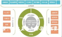 2023年融资新趋势：7.5亿美元加密货币投资背后的