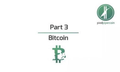 加密货币运营牌照：开启数字资产新时代的金钥匙