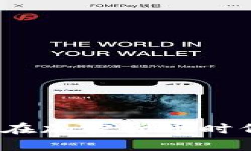 俄罗斯富豪如何在加密货币时代掌控财富密码？