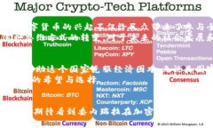 加密新时代：委内瑞拉如何通过数字货币重塑经