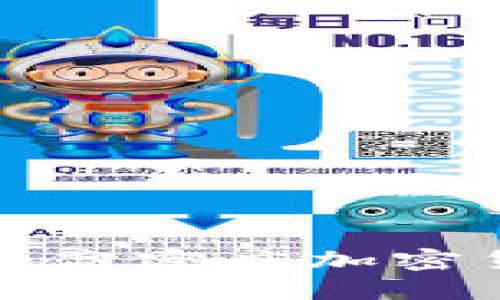 2023年最具增长潜力的高密度加密货币：投资者的最佳选择