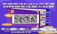 TP钱包官网下载1.6.2：安全、便捷的数字资产管理