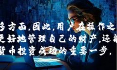 导入私钥失败？探讨TP钱包的常见问题及解决方案