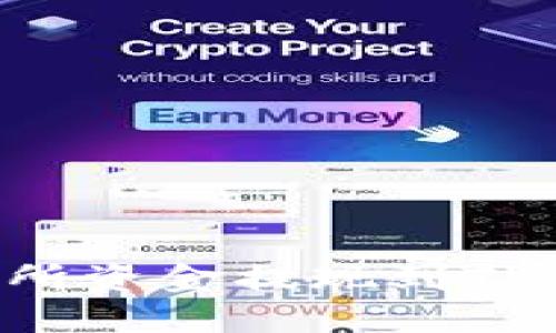 如何将欧意交易所资金提现到TP钱包：全方位指南