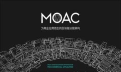 TP钱包里如何跨链转USDT？详解步骤与注意事项