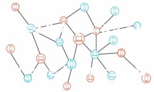 这是一篇丰富的内容介绍，包含的、相关关键词及详细信息。 


火币网提币USDT到TP钱包全攻略：一步步教你安全操作