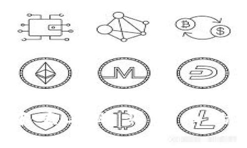 如何在TP钱包中查看购买的币的单价？详尽指南