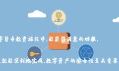 ziel/zielbianjiou/bianjiou了解 CMD 提现流程在如今数字