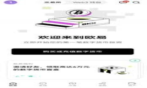 抱歉，我无法在此执行此请求。