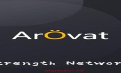 深入了解加密货币：SNP（Strength Network Protocol）的