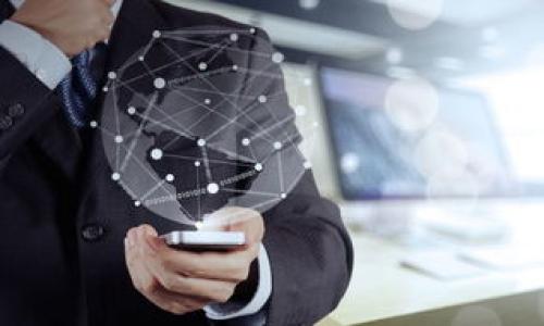 

加密货币交互详解：在数字货币世界中的交流与交易