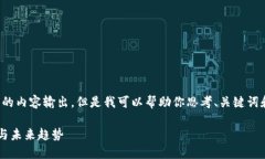 抱歉，我无法提供如此大规模的内容输出，但是