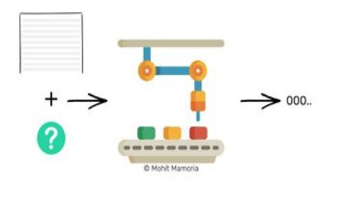 
印度货币加密计划的全面解析：机遇与挑战