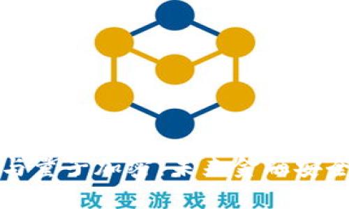 数字货币与量子加密：未来金融安全的新篇章