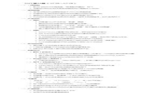 比特币及其他加密货币的全面解读