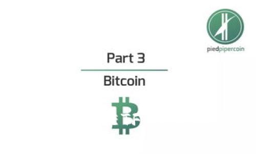 : 牛市中的加密货币ETF：投资机会与风险分析