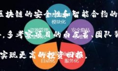   PNT加密货币：全方位了解与分析 /  guanjianci PN