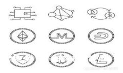 全面解析MIR加密货币：颠覆传统金融的未来之路