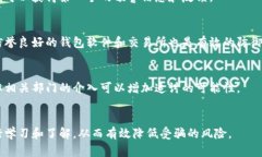 注意：以下文本是在提供了和关键词要求的情况