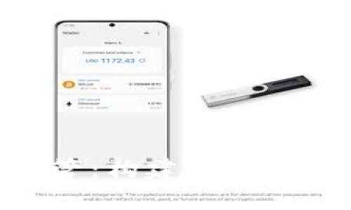 加密货币服务监管：构建安全与创新之间的平衡