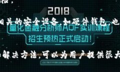    如何从TP钱包中提现资金？  /  guanjianci  TP钱包
