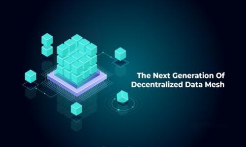 

全面解析托管加密数字货币的风险与收益