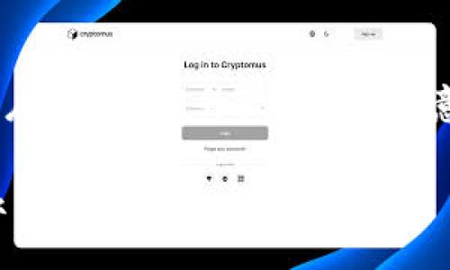 jiaoti深入了解Plachip加密货币：未来的数字资产如何影响全球金融/jiaoti
Plachip, 加密货币, 数字资产, 区块链, 投资机会/guanjianci

1. Plachip加密货币概述
Plachip是一种新兴的加密货币，旨在为用户提供快速、安全的交易体验。随着区块链技术的不断发展和应用场景的扩展，Plachip的出现标志着数字货币领域的又一次重大进展。它通过去中心化的方式，确保了交易的透明性和安全性，同时为用户提供了更高的自由度和便利性。

Plachip的核心技术基于区块链，这是一种通过加密算法保持数据安全并防止篡改的分布式账本技术。与许多其他加密货币一样，Plachip依赖于矿工和节点来验证和记录交易。在未来，Plachip可能会成为更多行业和应用的基础，为用户带来更便捷的服务。

2. Plachip的优势与潜力
Plachip提供了多项独特的优势，使其在竞争激烈的加密货币市场中脱颖而出。首先，Plachip具有极低的交易费用，这使得小额交易变得更加可行，吸引了许多普通用户。此外，Plachip的交易速度非常快，能够在几秒钟内完成交易，远远超过许多传统的金融系统。

此外，Plachip还具备良好的私密性，与其他加密货币相比，用户的交易信息更难被追踪。这一特性对于重视隐私的用户来说尤其吸引。Plachip还承诺实现更绿色的开采方式，关注可持续发展，以应对加密货币行业的环境压力。

3. Plachip的投资机会
随着Plachip的不断增长和发展，投资该加密货币也逐渐成为一种趋势。许多投资者看到了Plachip在未来金融体系中可能发挥的重要角色。投资者需要关注Plachip的市场动态、团队背景以及技术进展，以便把握住最佳投资时机。

此外，Plachip的市场推广和用户增长情况也相当关键。一个强大的社区支持以及有效的市场营销策略，可以为Plachip的长期成功打下良好的基础。投资者如果能够在早期时机进入，将享受到可能的高回报。

4. 可能面临的挑战
尽管Plachip具有许多优势，但它也面临着各种挑战。首先，加密货币市场的高度波动性使得Plachip在价格上容易受到影响，投资者需要具备良好的风险控制能力。此外，法律法规的不确定性也可能对Plachip的发行和交易带来影响，投资者需要对此保持警惕。

市场竞争也是Plachip需要应对的挑战。随着越来越多的加密货币进入市场，Plachip需要通过提升技术和增强用户体验来维持自身的竞争力。艰难的市场环境可能会对Plachip的推广和用户采纳产生负面影响。

5. 用户应如何参与Plachip生态系统
用户参与Plachip的生态系统可以通过多种方式进行。首先，他们可以购买Plachip，成为投资者，从而享受潜在的收益。此外，用户还可以通过参与Plachip的社区活动，了解最新资讯，分享经验，与其他热衷于Plachip的用户互动。

为促进Plachip的发展，一些用户可能选择参与挖矿，这不仅可以获得一定的Plachip奖励，同时也能帮助网络维护安全性。同时，也有可能出现基于Plachip的去中心化应用（dApps），用户可以通过使用这些应用体验更多Plachip的功能与优势。

6. 未来展望
展望未来，Plachip有希望在数字货币市场中发挥重要角色。随着全球对数字化、去中心化金融的关注度上升，Plachip的采用率将不断增加。加之团队持续技术和扩展生态系统，Plachip可能成为值得用户长期期待的数字资产。

当然，一个健康发展的加密货币生态不仅仅依赖每一个数字货币本身，整个行业的合作、互通机制和监管环境同样至关重要。Plachip的未来将在很大程度上受益于全球加密货币监管的进一步明晰和各币种间的相互融合发展。

7. 可能的相关问题
7.1 Plachip如何保障用户的交易安全?
Plachip在交易安全上采用了多种措施，其核心在于区块链技术的加密与去中心化机制。每一笔交易都需要经过验证和记录，而所有的交易记录则都存储在区块链上，任何人都可以进行查看和审计。确保交易安全的同时也能有效防止伪造和篡改。此外，Plachip还使用多重签名机制，这要求多个授权人签名才能完成交易，大大增强了账户的安全性。用户在存储数字资产时，也应选择使用硬件钱包，以进一步保护自己的私钥不被黑客攻击。

7.2 Plachip的技术底层是什么样的?
Plachip的技术底层基于一种先进的区块链框架，该框架支持高交易处理速度和良好的扩展性。区块链采用了分布式的节点网络，每一个节点都有完整的账本记录，并能够相互验证信息的有效性。这种去中心化的架构使得任何一方都无法控制整个网络，从而避免单点故障的风险。与传统金融系统相比，Plachip能够以更低的成本、更高的效率处理交易。此外，通过不断更新和其核心算法，Plachip在安全性和性能方面始终保持领先地位。

7.3 如何评估Plachip的投资价值?
评估Plachip的投资价值可以从多个维度进行。首先是市场动态，观察其在加密货币市场中的流通情况和用户采纳率，其次是团队背景，考察开发者的经验和他们对项目长期发展的认知。此外，技术进步也是重要的考量因素，例如Plachip在交易速度、费用和安全性上的持续改进。最后，要关注政策法规的变化，这可能会对Plachip的市场表现造成影响。综合这些因素进行分析，有助于投资者做出明智的决策。

7.4 Plachip与其他加密货币的区别是什么?
Plachip与其他加密货币的主要区别在于其独特的技术架构和交易模式。许多传统加密货币往往在交易速度和费用上存在不足，而Plachip在这方面进行了，使得用户可以更快速地完成交易。同时，Plachip还非常重视用户隐私，其交易信息难以追踪，这与一些更加透明的加密货币形成鲜明对比。此外，Plachip在生态系统的构建上也有所不同，积极开拓和应用于实体经济和金融服务领域，力求为用户提供更多价值。

7.5 

如果在今后遇到市场波动，Plachip将如何适应?
面对市场波动，Plachip的适应能力将依赖于其技术韧性和市场策略。首先，Plachip的开发团队需要快速响应市场变化，定期更新和技术，保持在安全性和效率上的领先地位。此外，Plachip还可以通过教育用户的方式提升大家的风险意识，帮助用户更好地理解市场波动。同时，建立一个稳定的社区，可以让用户在波动期保持信心，减少恐慌性抛售。总的来说，灵活应对和用户的信任将是Plachip在未来波动中的关键因素。

以上内容提供了对Plachip加密货币的全面解析，涵盖了其基本概念、潜力、挑战、用户参与方式、未来展望及相关问题的深入解答。希望能为用户提供有价值的信息并帮助其更好地理解和参与Plachip生态系统。