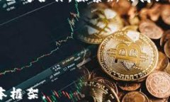   加密货币能否取代法币？未来金融生态的深度解