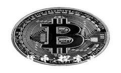 俄罗斯黄金加密货币：探索其潜力与未来发展